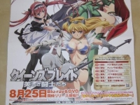 queens-blade-ax-05