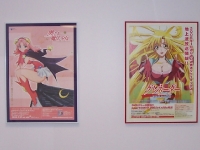 posters-at-work