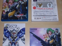 sept-2008-r2-dvds-macross-frontier